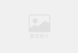 青神瓷砖空鼓公司的电话是多少？